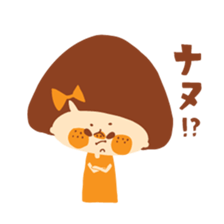 I am HANA 3 sticker #5998764