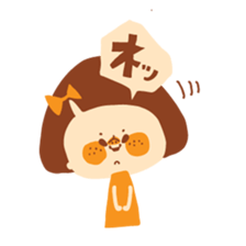 I am HANA 3 sticker #5998767