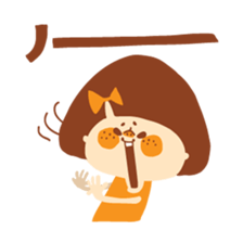 I am HANA 3 sticker #5998768