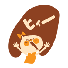 I am HANA 3 sticker #5998770