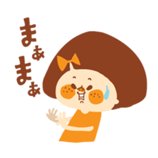 I am HANA 3 sticker #5998774