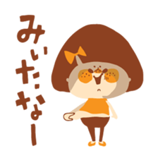 I am HANA 3 sticker #5998775