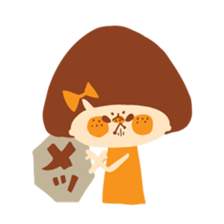 I am HANA 3 sticker #5998777