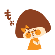 I am HANA 3 sticker #5998778