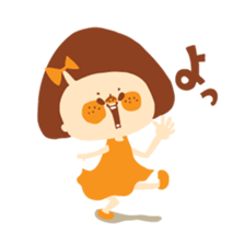 I am HANA 3 sticker #5998781