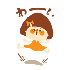 I am HANA 3 sticker #5998782