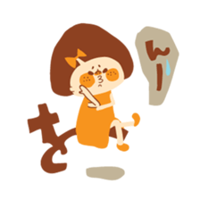 I am HANA 3 sticker #5998783