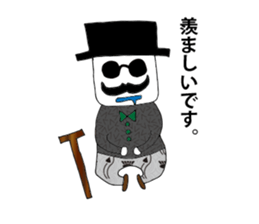 The gentleman & an assistant robot sticker #5998999