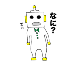 The gentleman & an assistant robot sticker #5999016