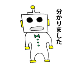 The gentleman & an assistant robot sticker #5999017