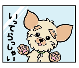 Muffin (Yorkshire Terrier) sticker #5999120
