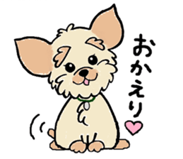 Muffin (Yorkshire Terrier) sticker #5999121