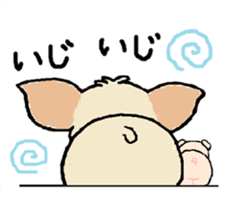 Muffin (Yorkshire Terrier) sticker #5999122