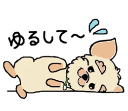 Muffin (Yorkshire Terrier) sticker #5999126