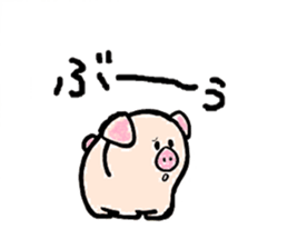 Muffin (Yorkshire Terrier) sticker #5999133