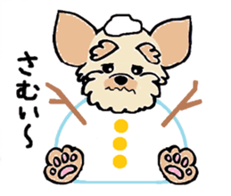 Muffin (Yorkshire Terrier) sticker #5999137