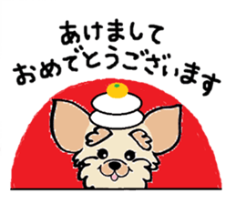 Muffin (Yorkshire Terrier) sticker #5999139