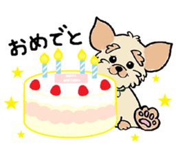 Muffin (Yorkshire Terrier) sticker #5999142