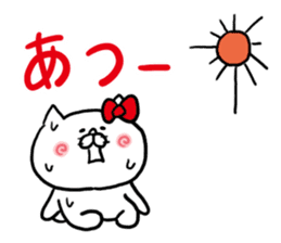 Summer Word Cat sticker #5999344
