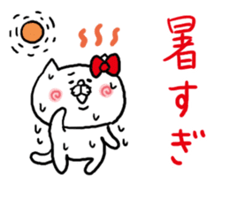 Summer Word Cat sticker #5999345