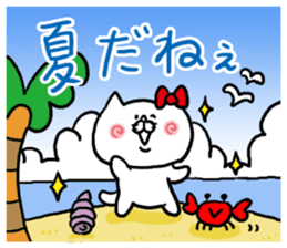 Summer Word Cat sticker #5999349
