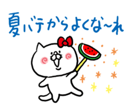 Summer Word Cat sticker #5999351
