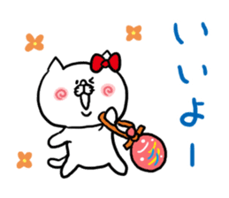 Summer Word Cat sticker #5999353