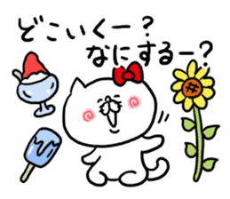 Summer Word Cat sticker #5999354