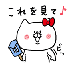 Summer Word Cat sticker #5999368