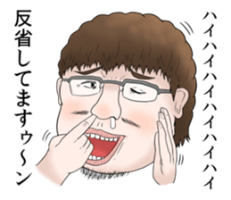 Annoying Stickers2 sticker #5999424