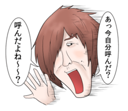 Annoying Stickers2 sticker #5999425