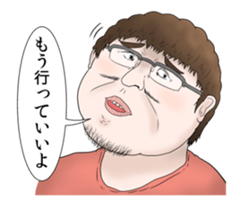 Annoying Stickers2 sticker #5999426