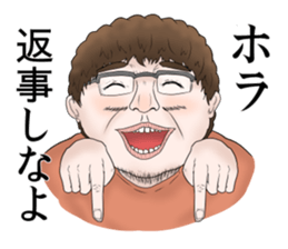 Annoying Stickers2 sticker #5999432