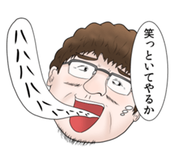 Annoying Stickers2 sticker #5999433