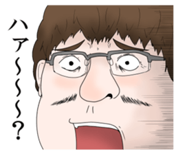 Annoying Stickers2 sticker #5999436