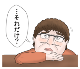 Annoying Stickers2 sticker #5999437