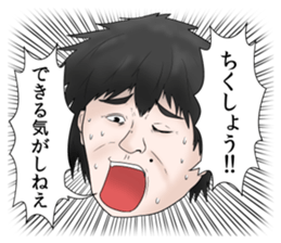 Annoying Stickers2 sticker #5999439