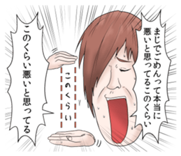 Annoying Stickers2 sticker #5999440