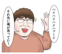 Annoying Stickers2 sticker #5999441