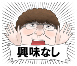 Annoying Stickers2 sticker #5999442