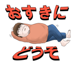 Annoying Stickers2 sticker #5999443