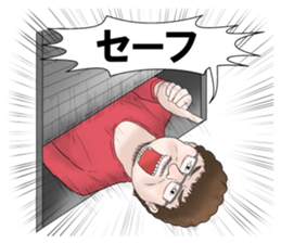 Annoying Stickers2 sticker #5999449