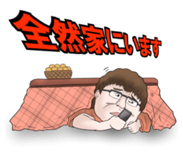 Annoying Stickers2 sticker #5999458