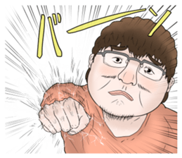 Annoying Stickers2 sticker #5999461