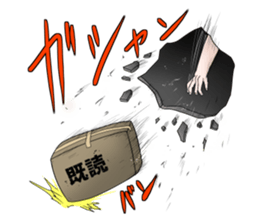 Annoying Stickers2 sticker #5999462