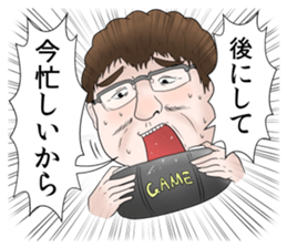 Annoying Stickers2 sticker #5999463