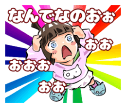 Lazybones! Yugami-chan 1 sticker #5999504