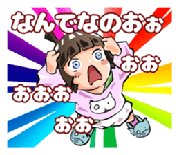 Lazybones! Yugami-chan 1 sticker #5999504