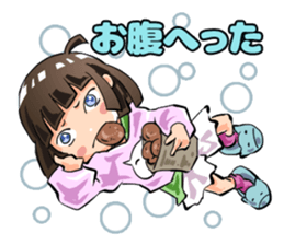 Lazybones! Yugami-chan 1 sticker #5999505