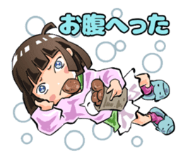 Lazybones! Yugami-chan 1 sticker #5999505